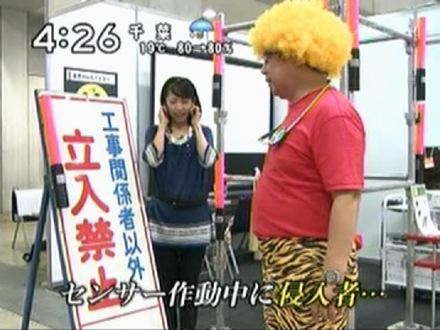 {er gmdvrQSh̕ɃEC{EЉ