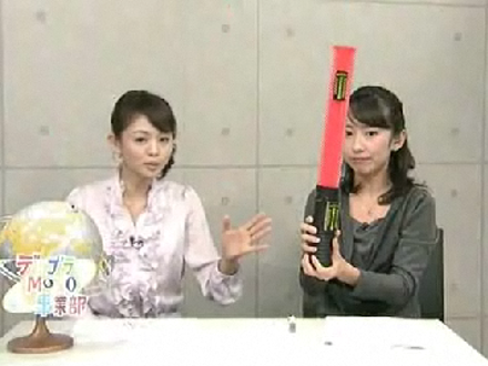 {er gmdvrQSh̕ɃEC{EЉ