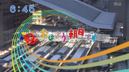 TVԑg͂悤łWINBOWɂďЉ